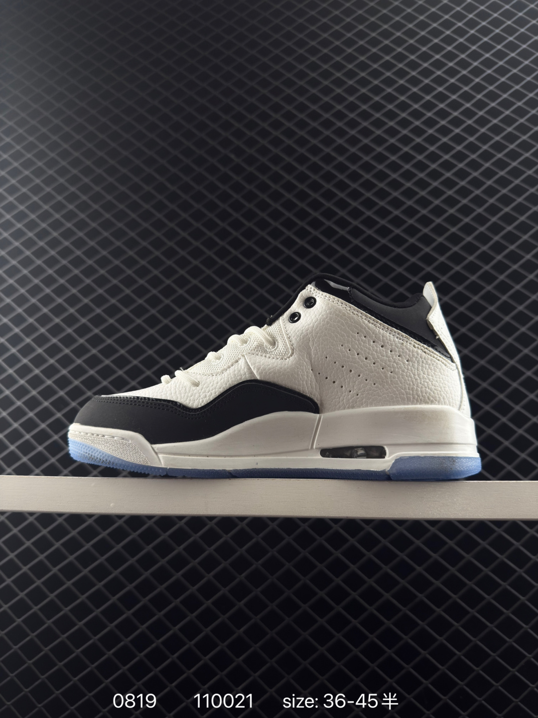 Air Jordan Courtside 23